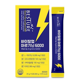 베스처 바이탈업 아르기닌