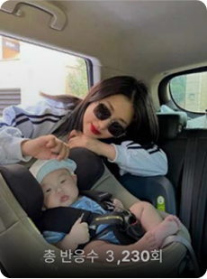 연예인섭외진행사례